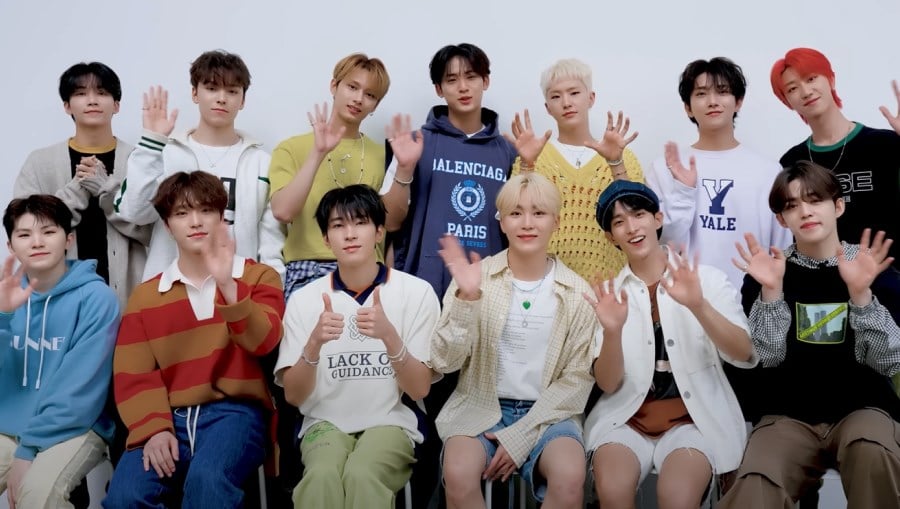 SEVENTEEN 2025 Tour Dates, Tickets, and Presale Codes